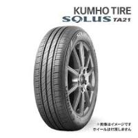 لاستیک سواری کومهو  165/65/13 ta21 